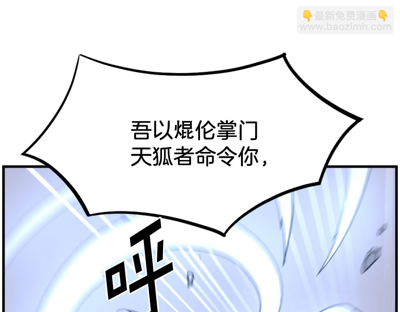 第220话 死即不死63