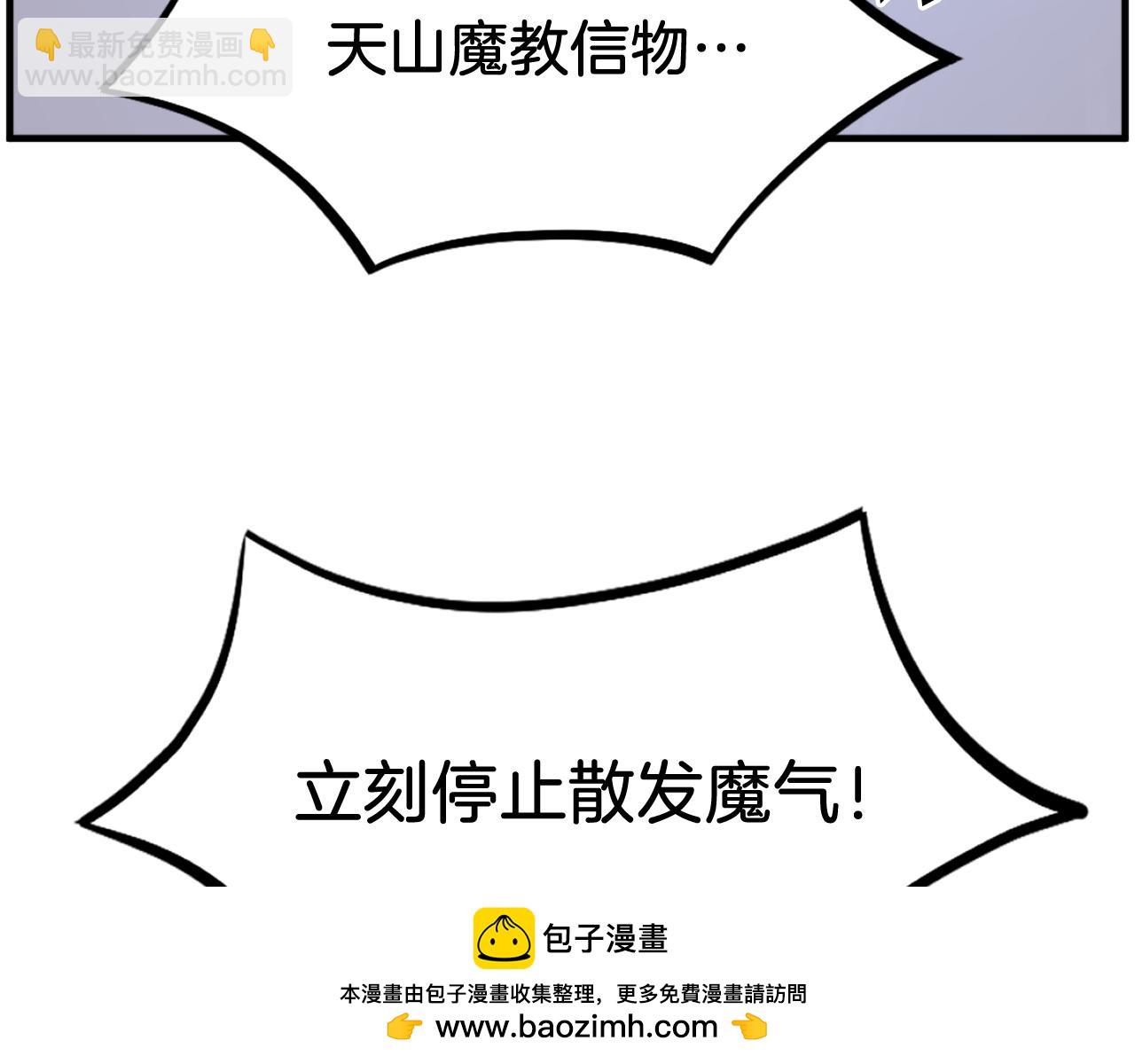 第220话 死即不死65
