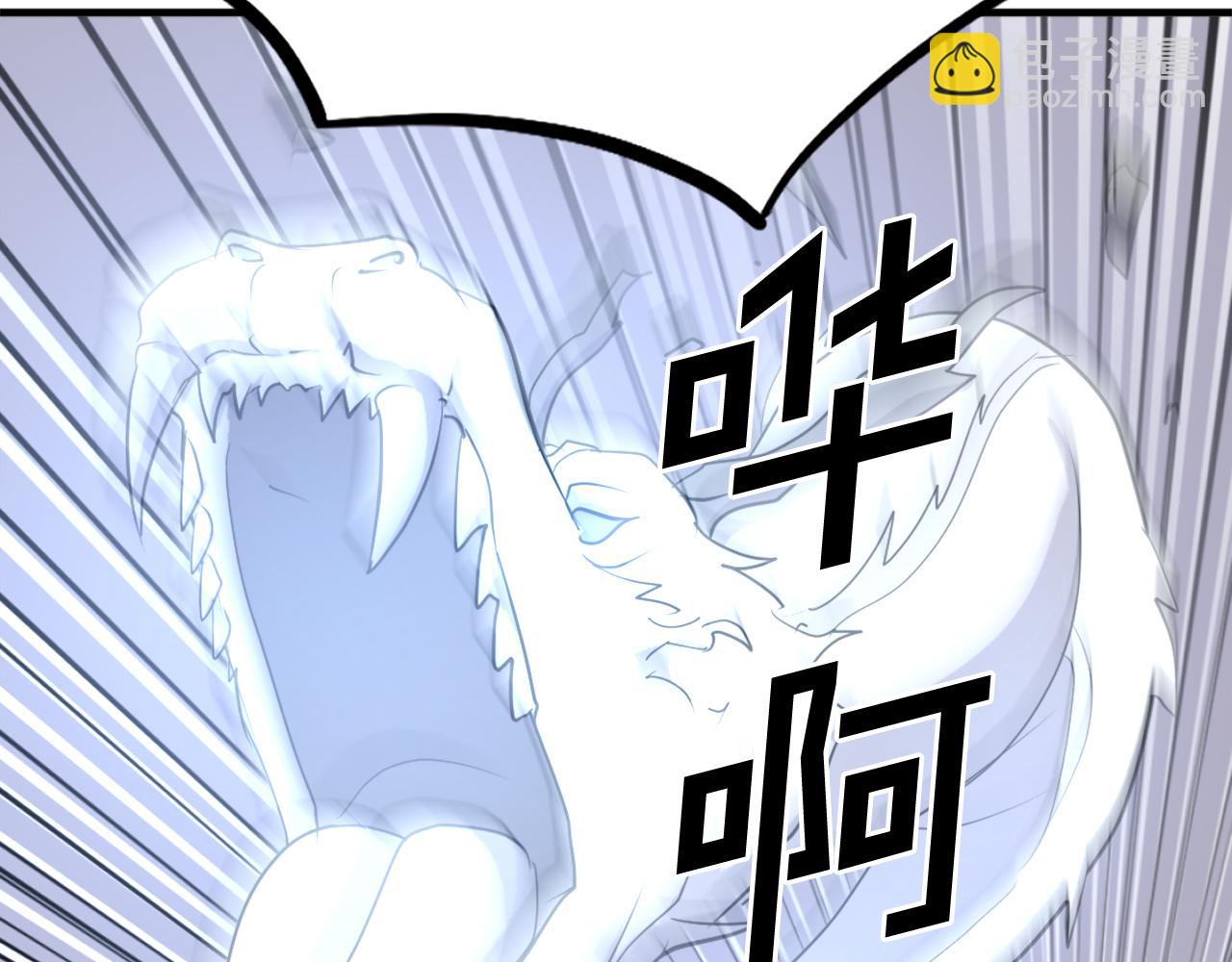 第220话 死即不死66