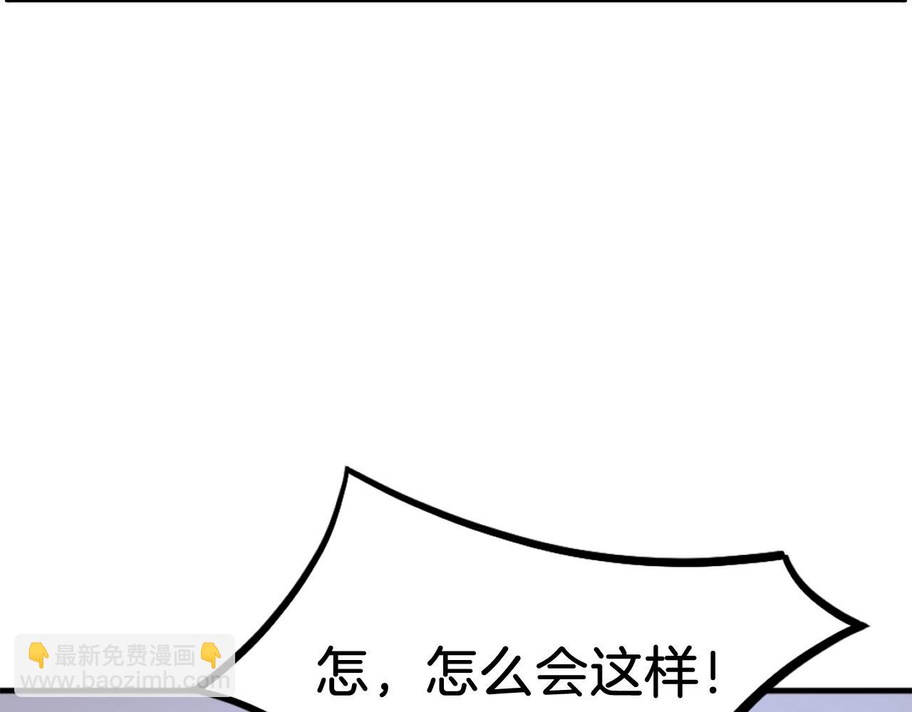 第220话 死即不死73