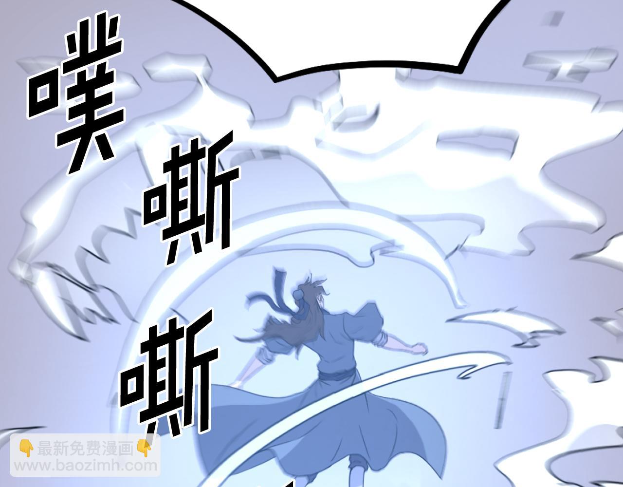 第220话 死即不死74