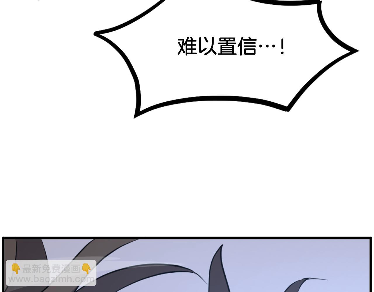 第220话 死即不死76