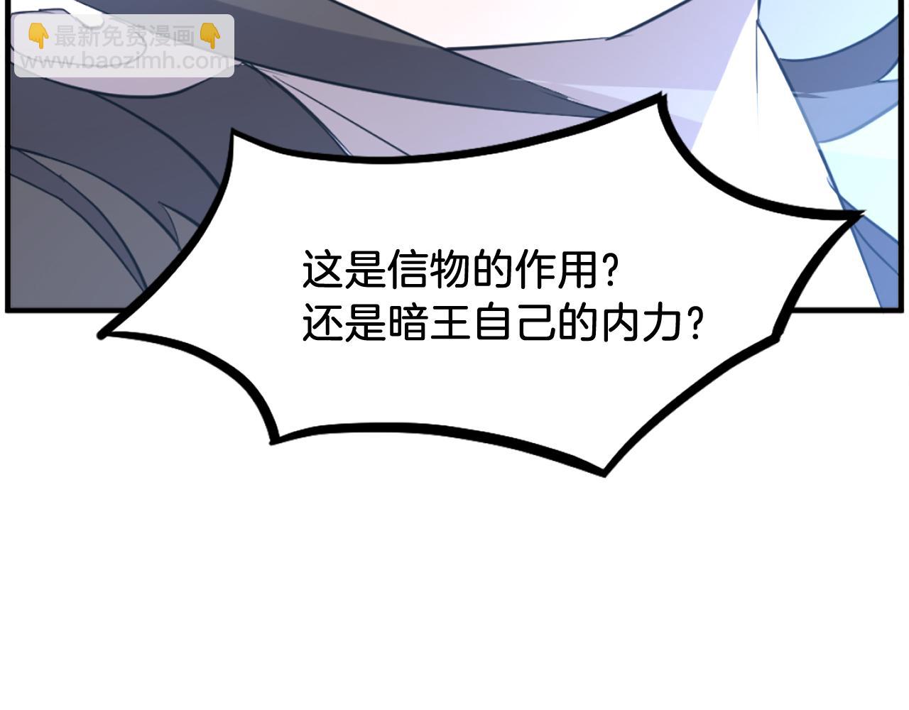 第220话 死即不死78