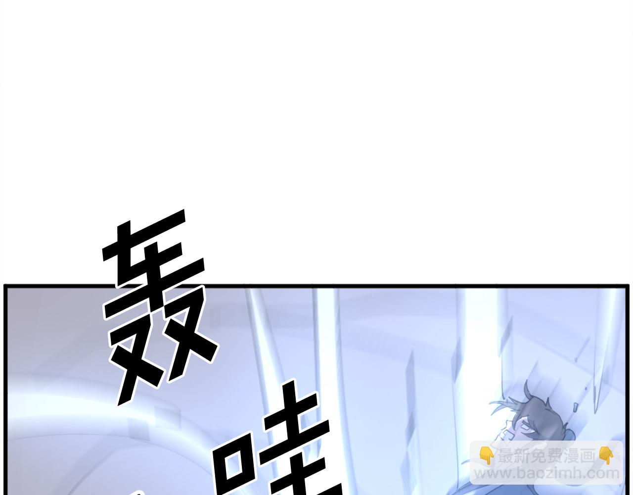 第220话 死即不死84
