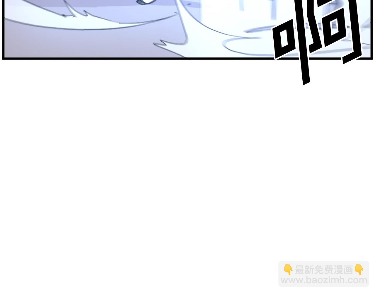 第220话 死即不死86