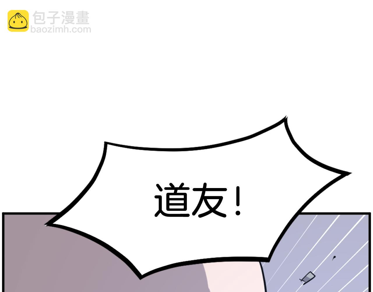 第220话 死即不死89