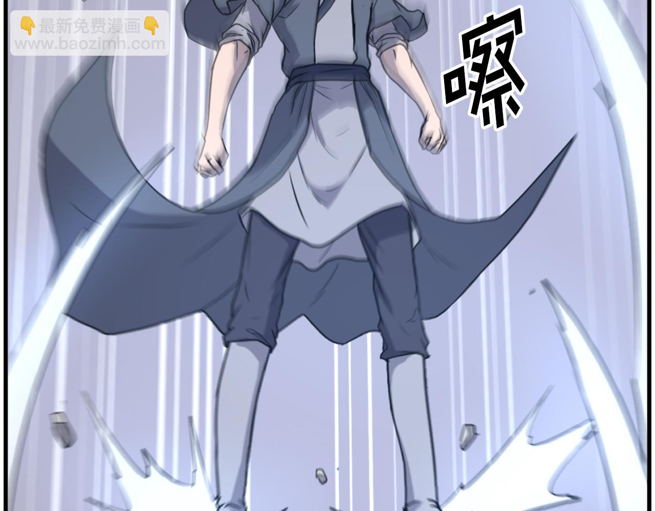 第220话 死即不死93