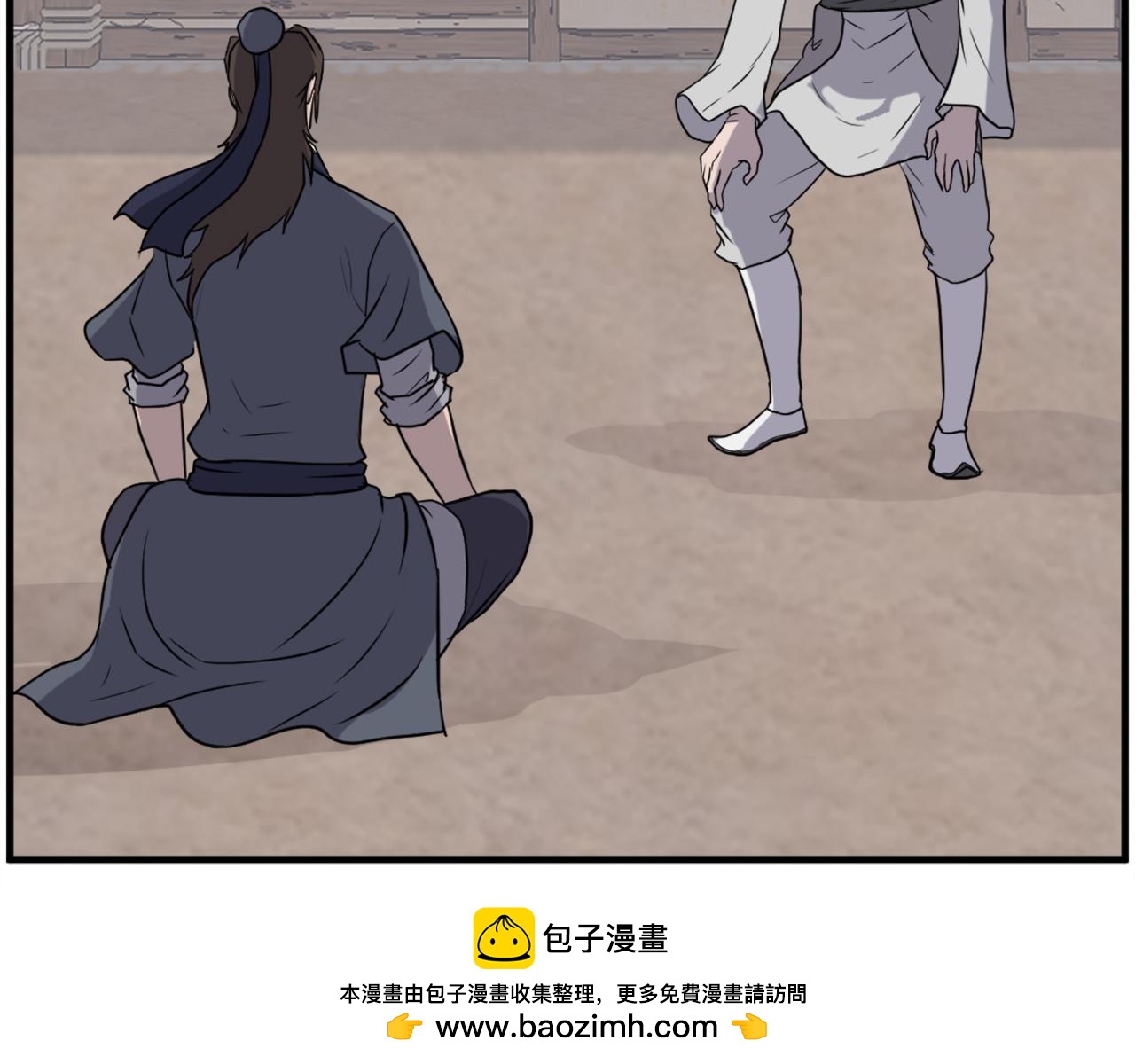 第221话 天机者？！103