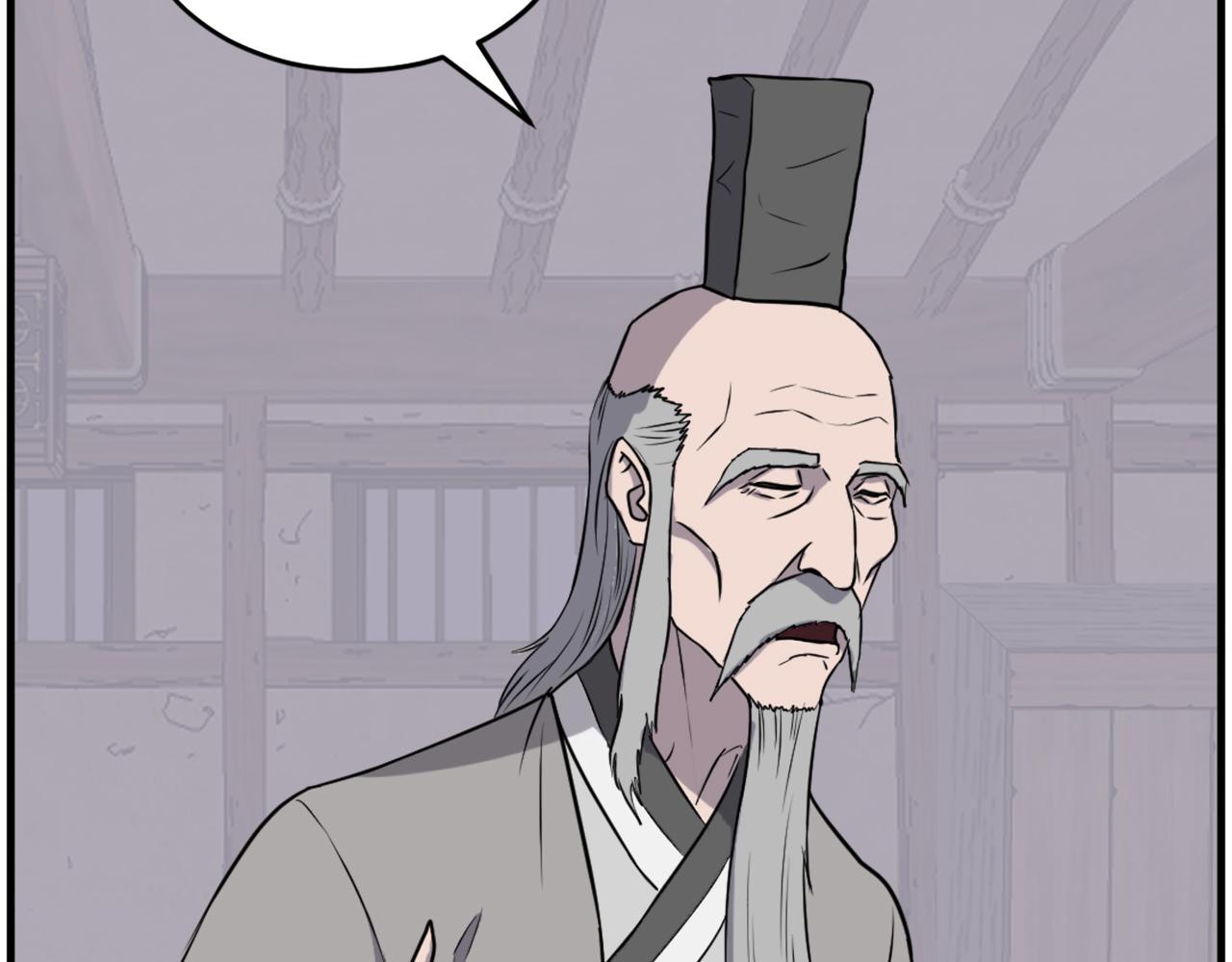 第221话 天机者？！109