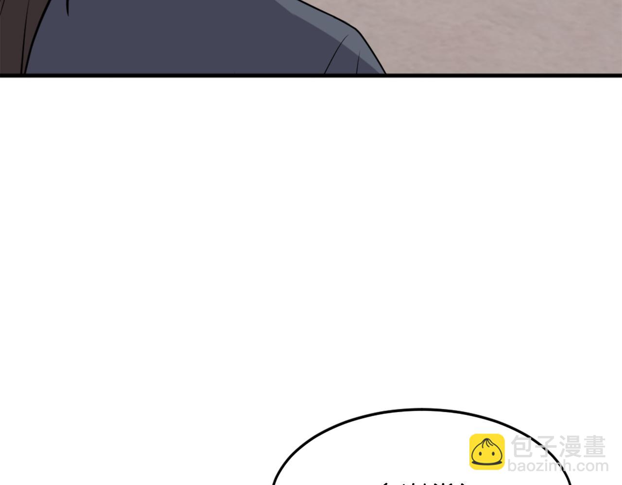 第221话 天机者？！113