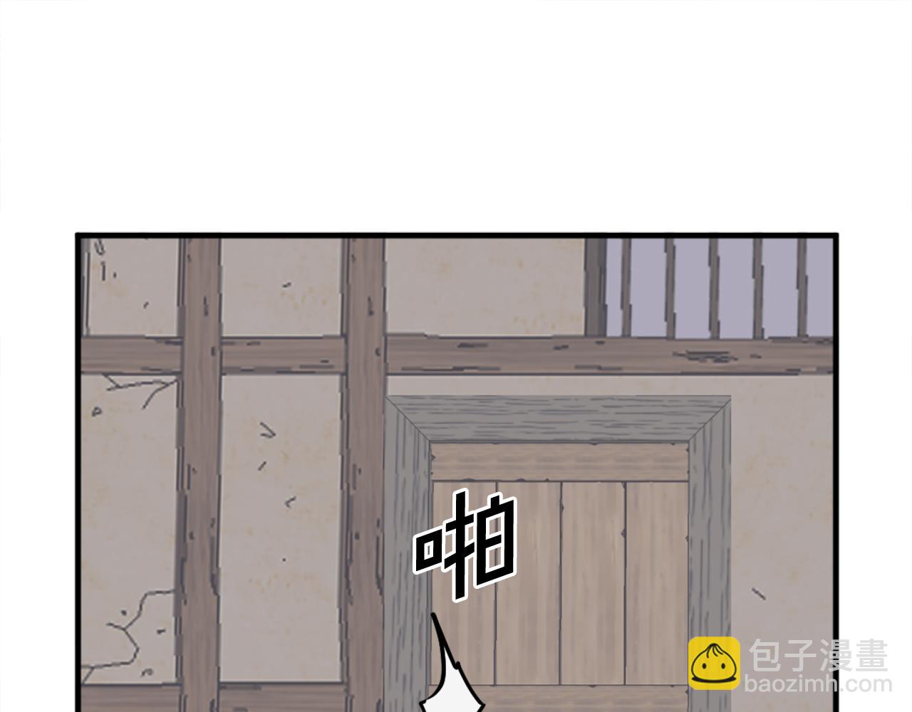 第221话 天机者？！119