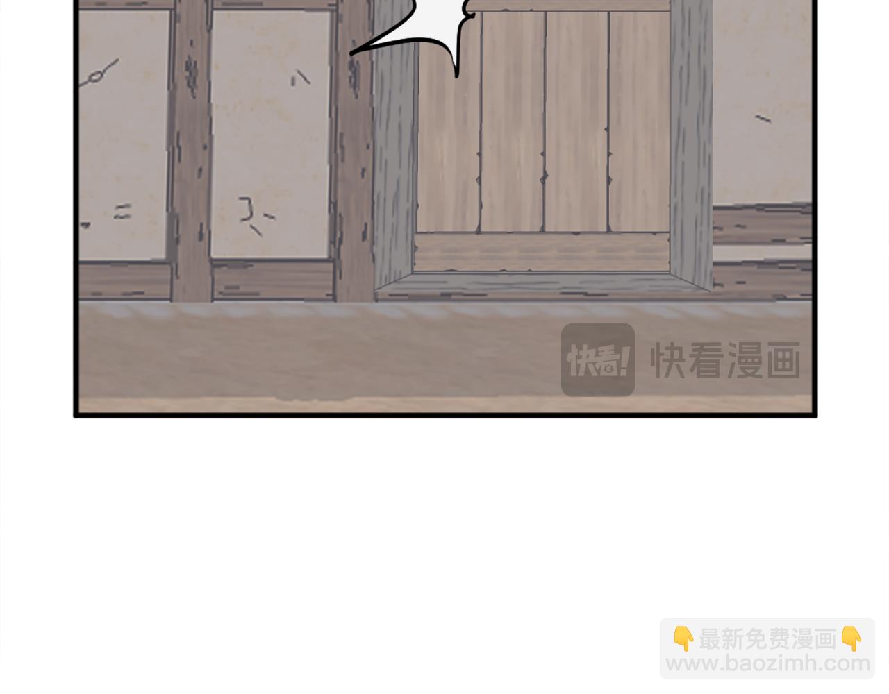 第221话 天机者？！120