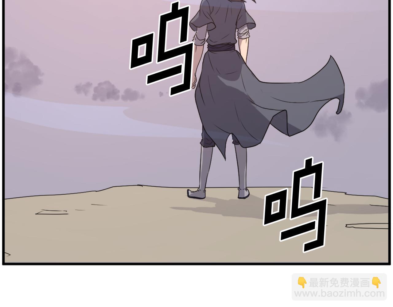 第221话 天机者？！128