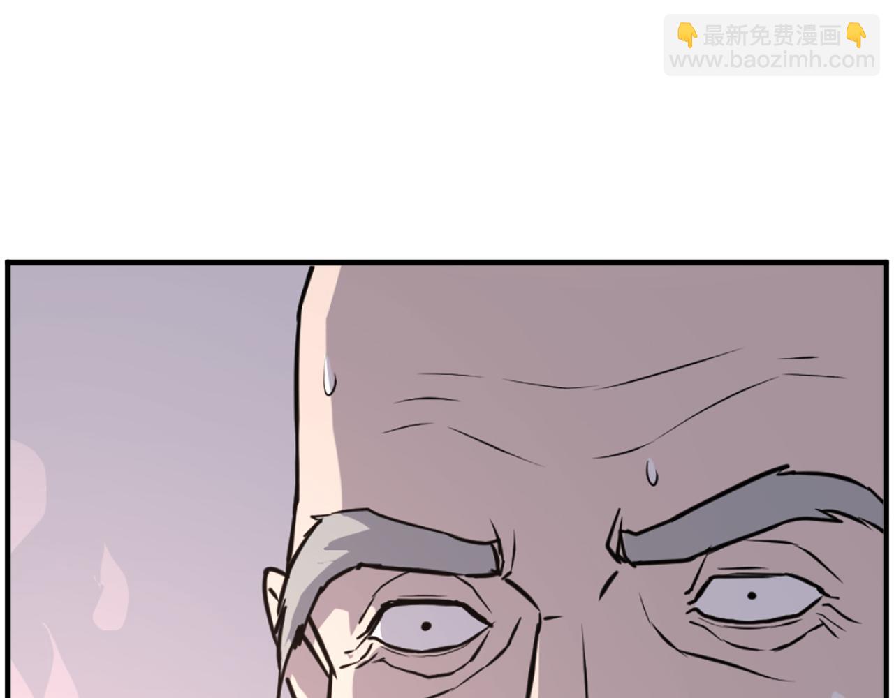 第221话 天机者？！15