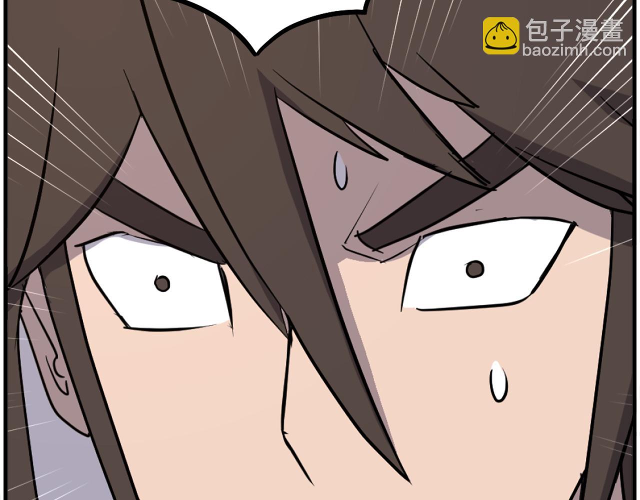 第221话 天机者？！151