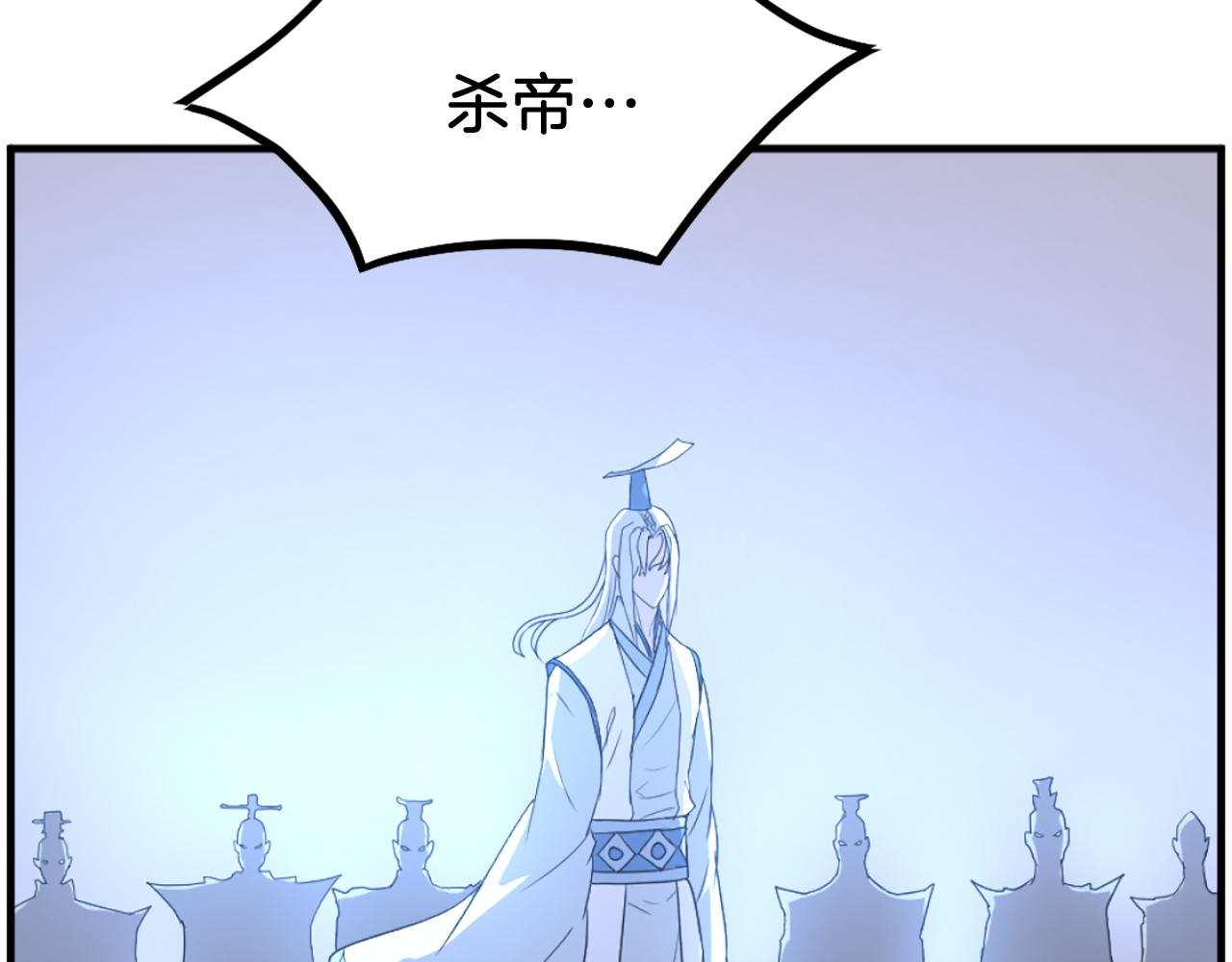 第221话 天机者？！156