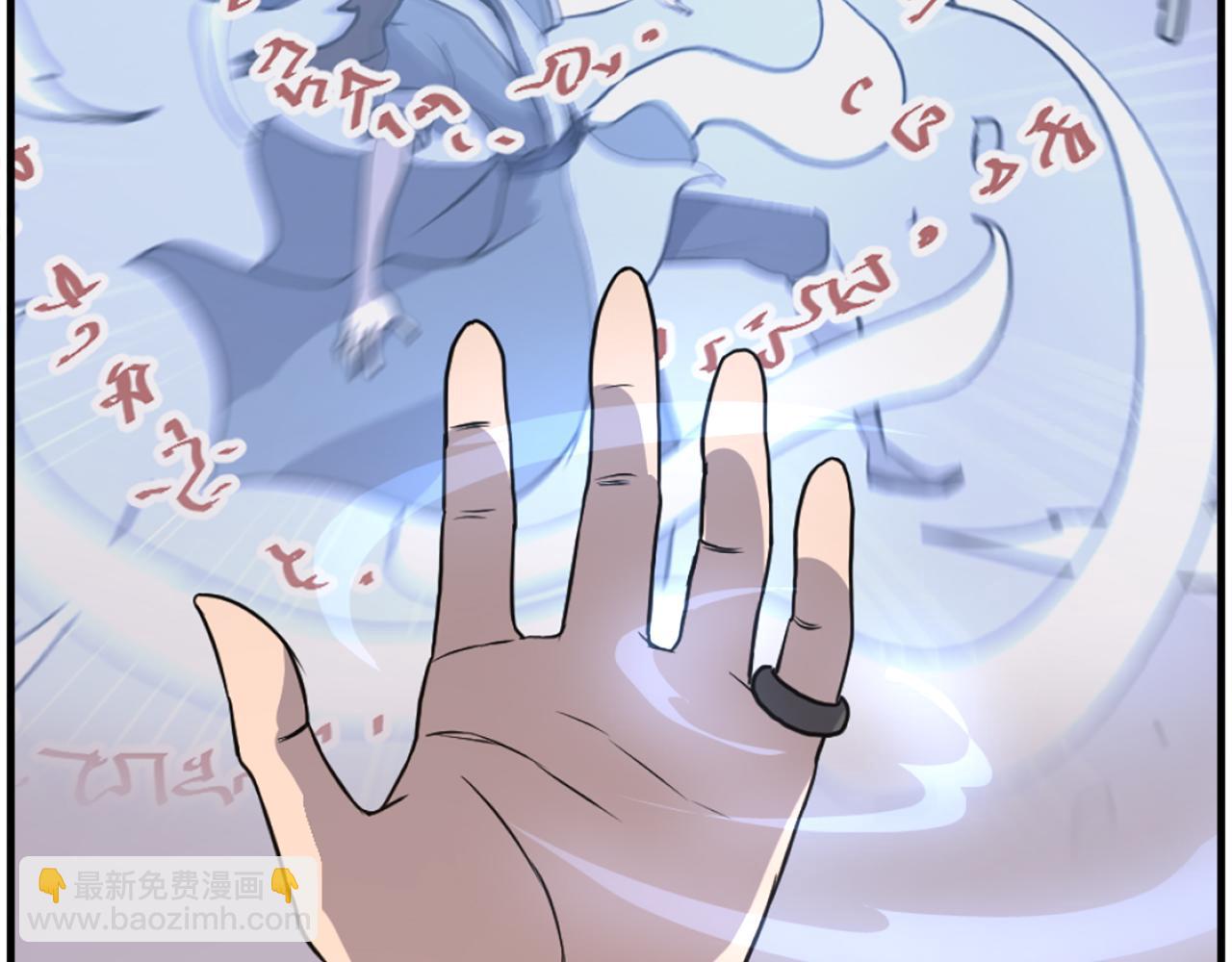 第221话 天机者？！158