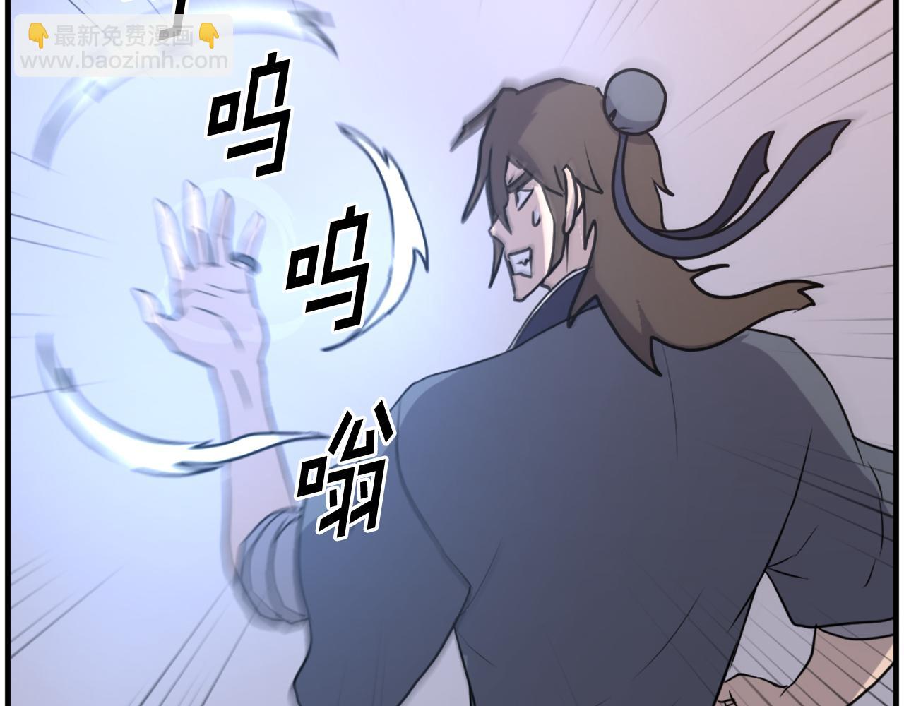 第221话 天机者？！163