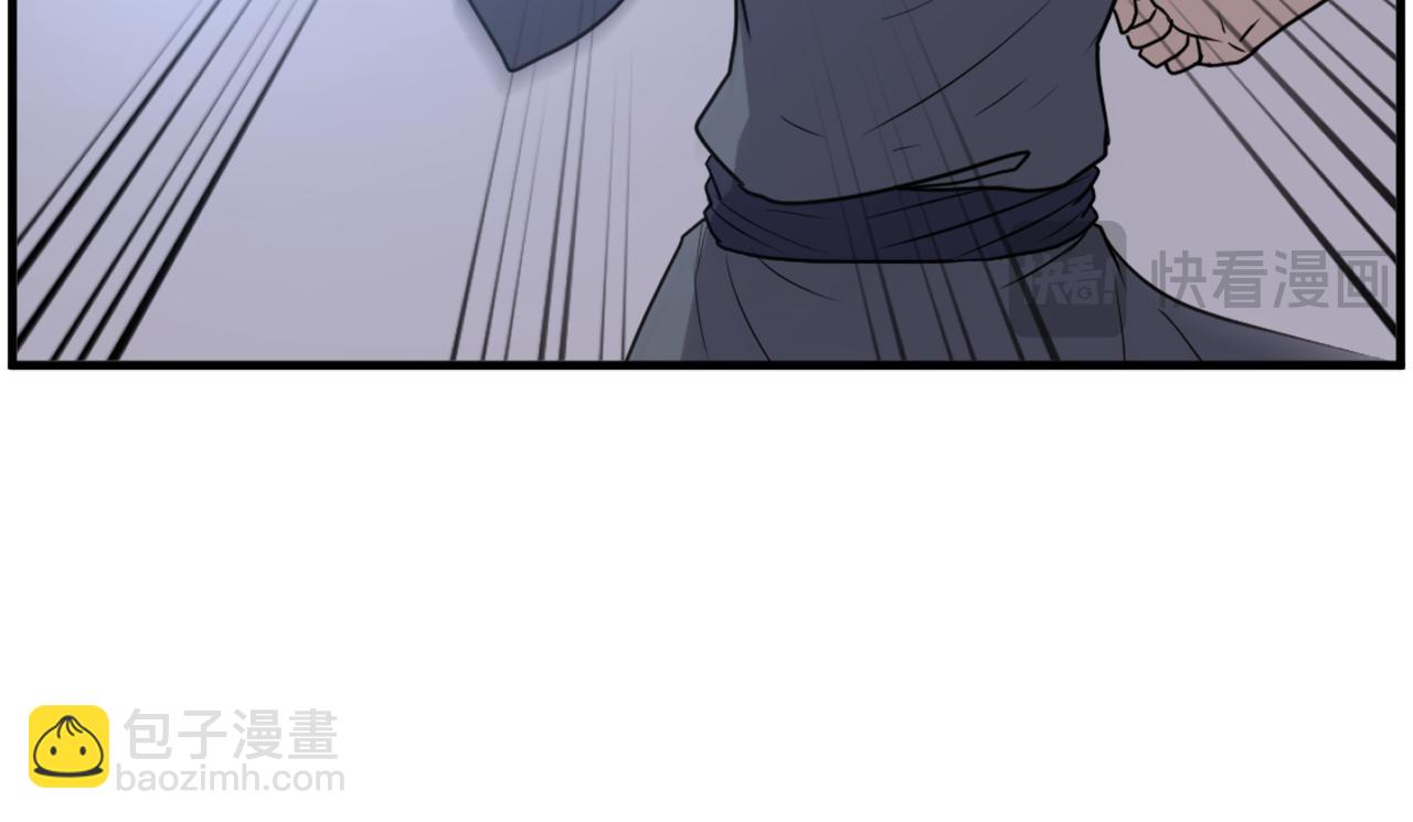 第221话 天机者？！164