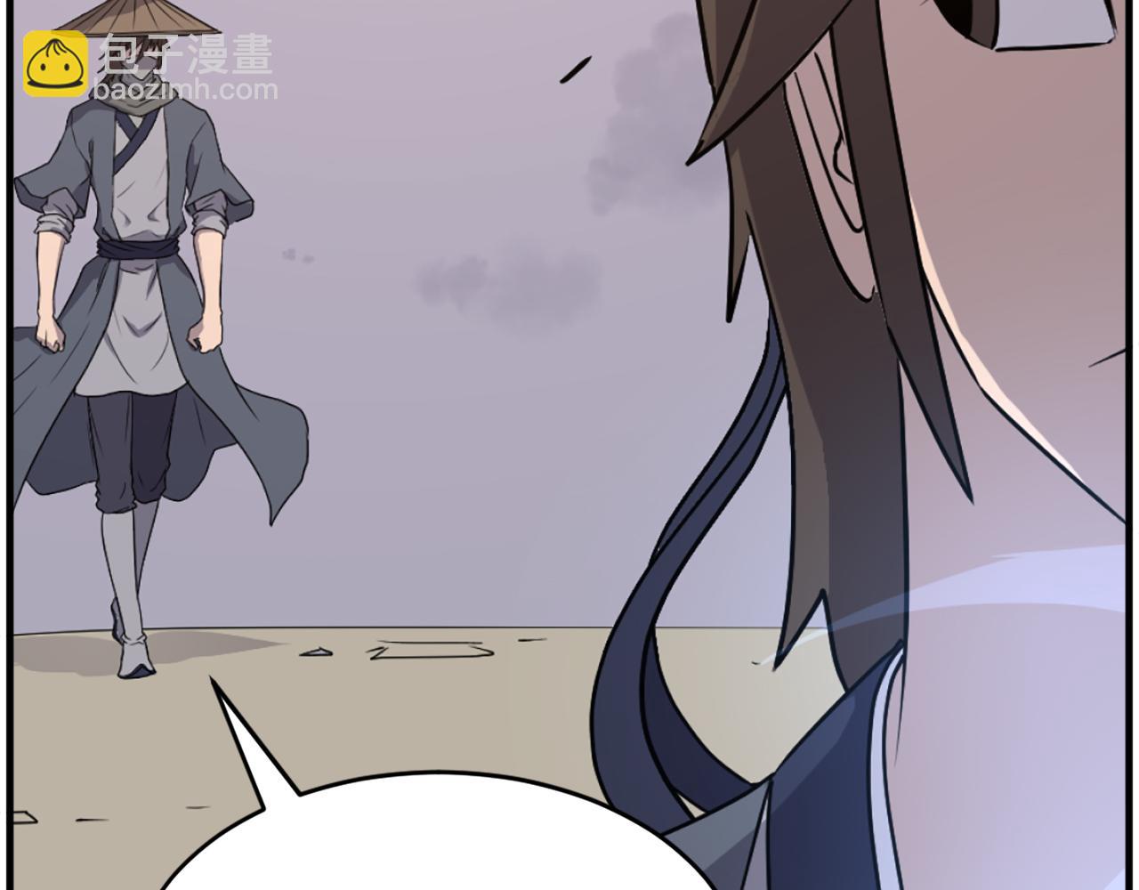 第221话 天机者？！166
