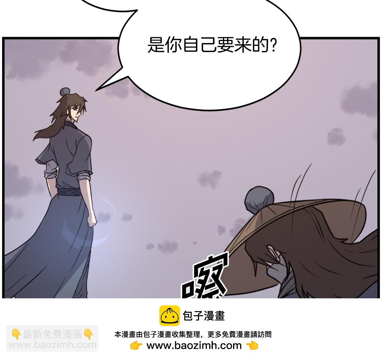 第221话 天机者？！168