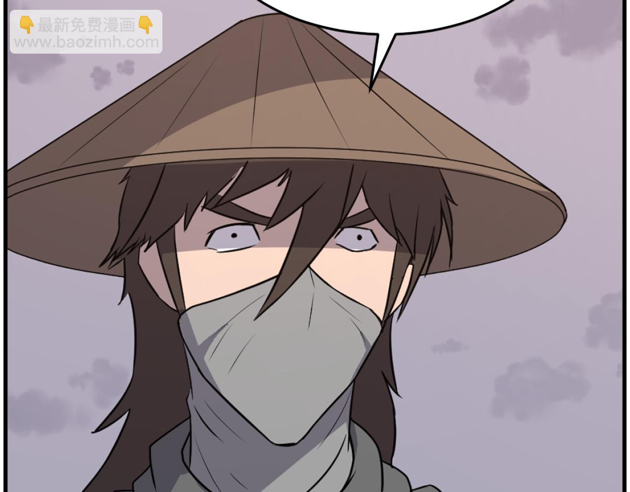 第221话 天机者？！176