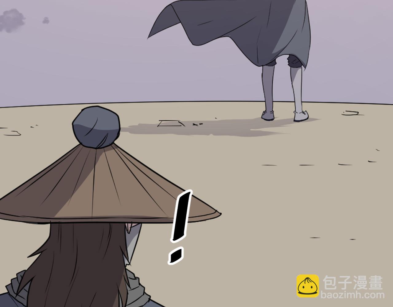 第221话 天机者？！179