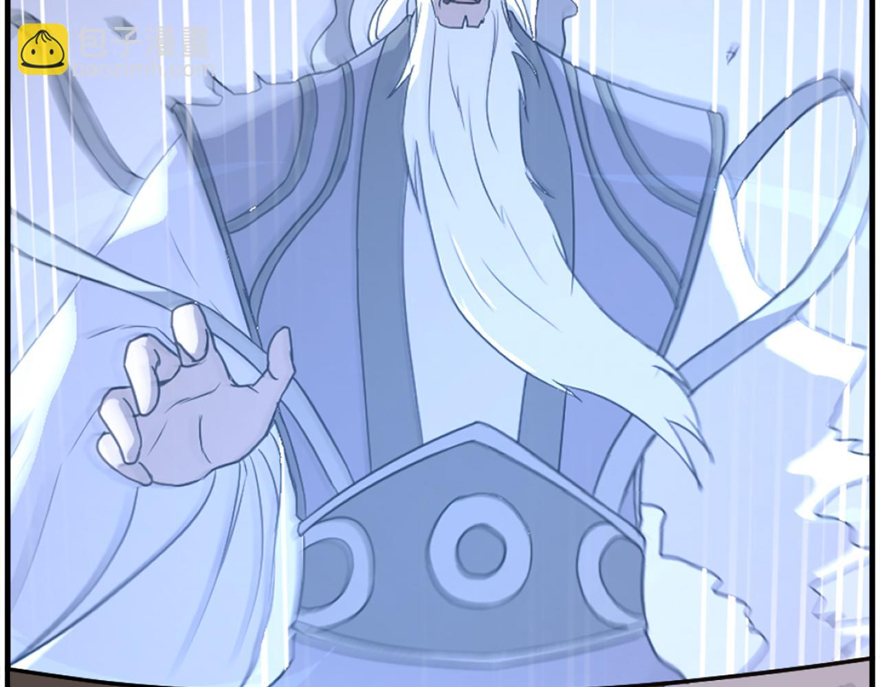 第221话 天机者？！184