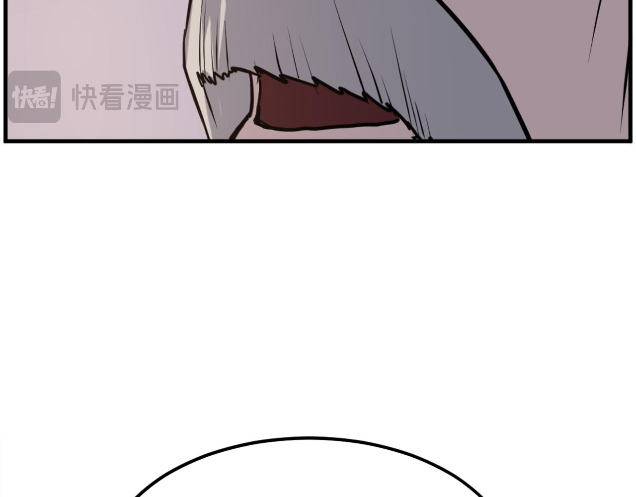 第221话 天机者？！22