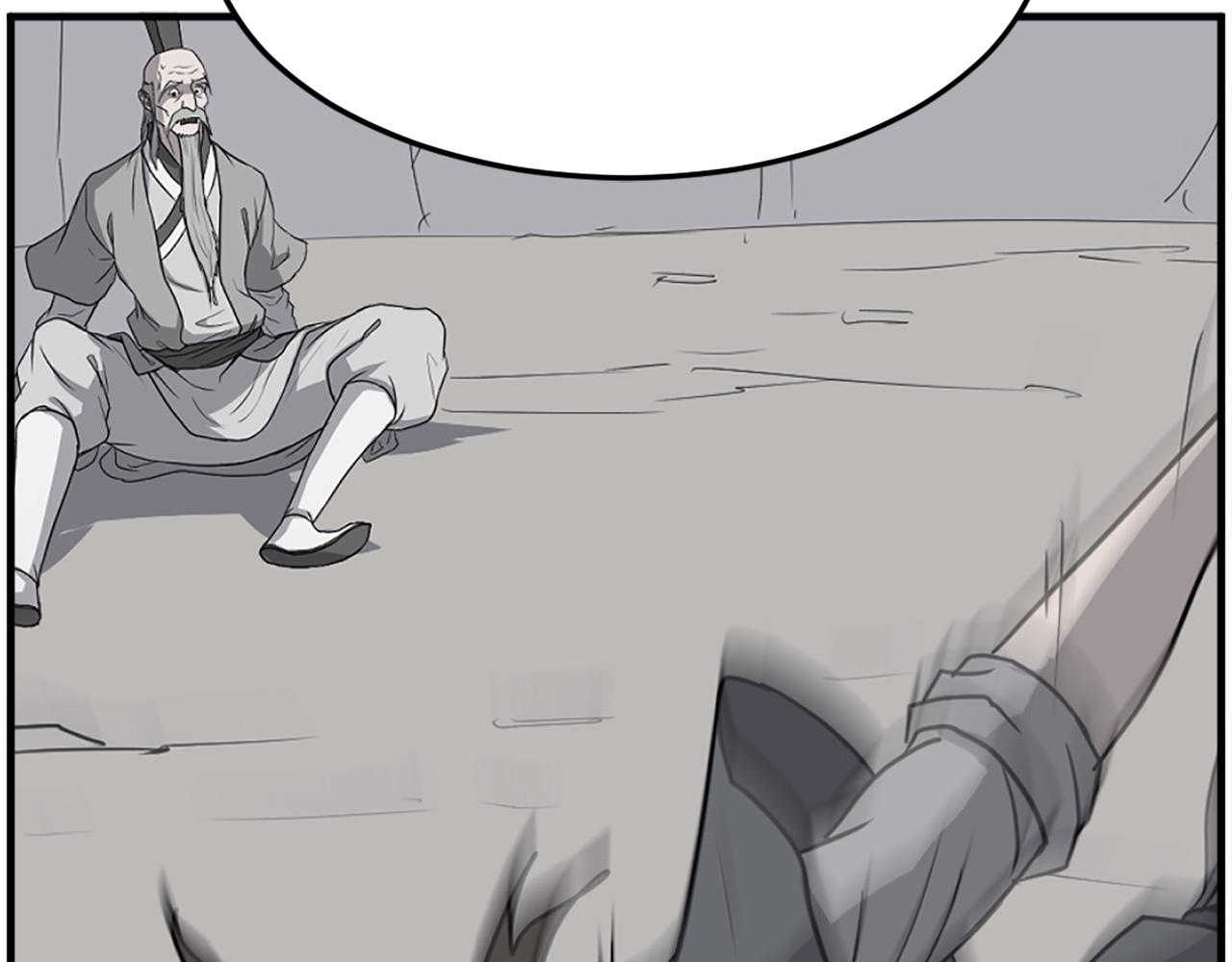 第221话 天机者？！31