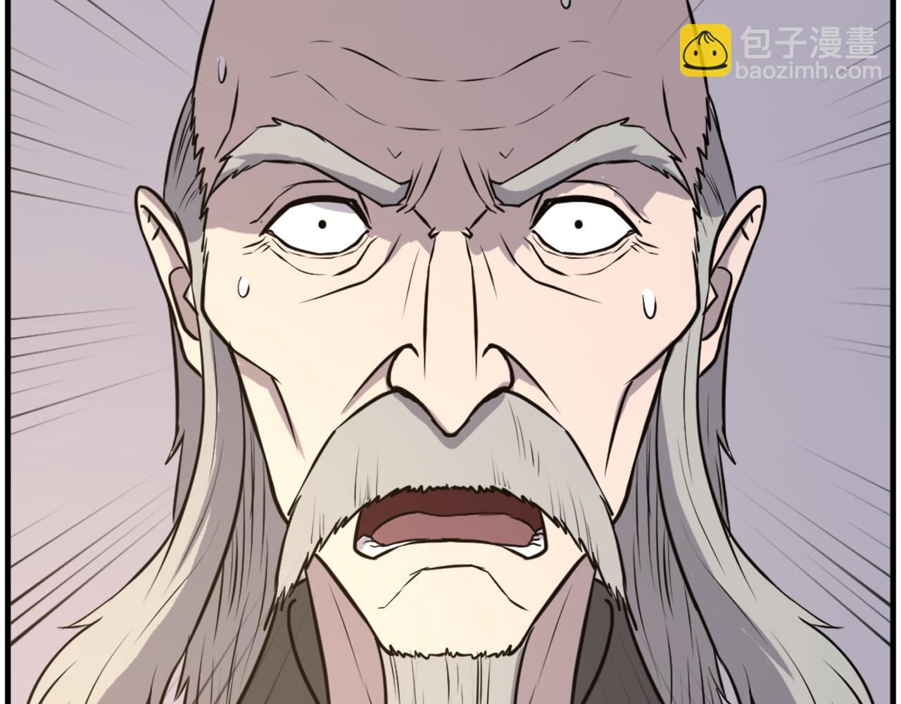 第221话 天机者？！34