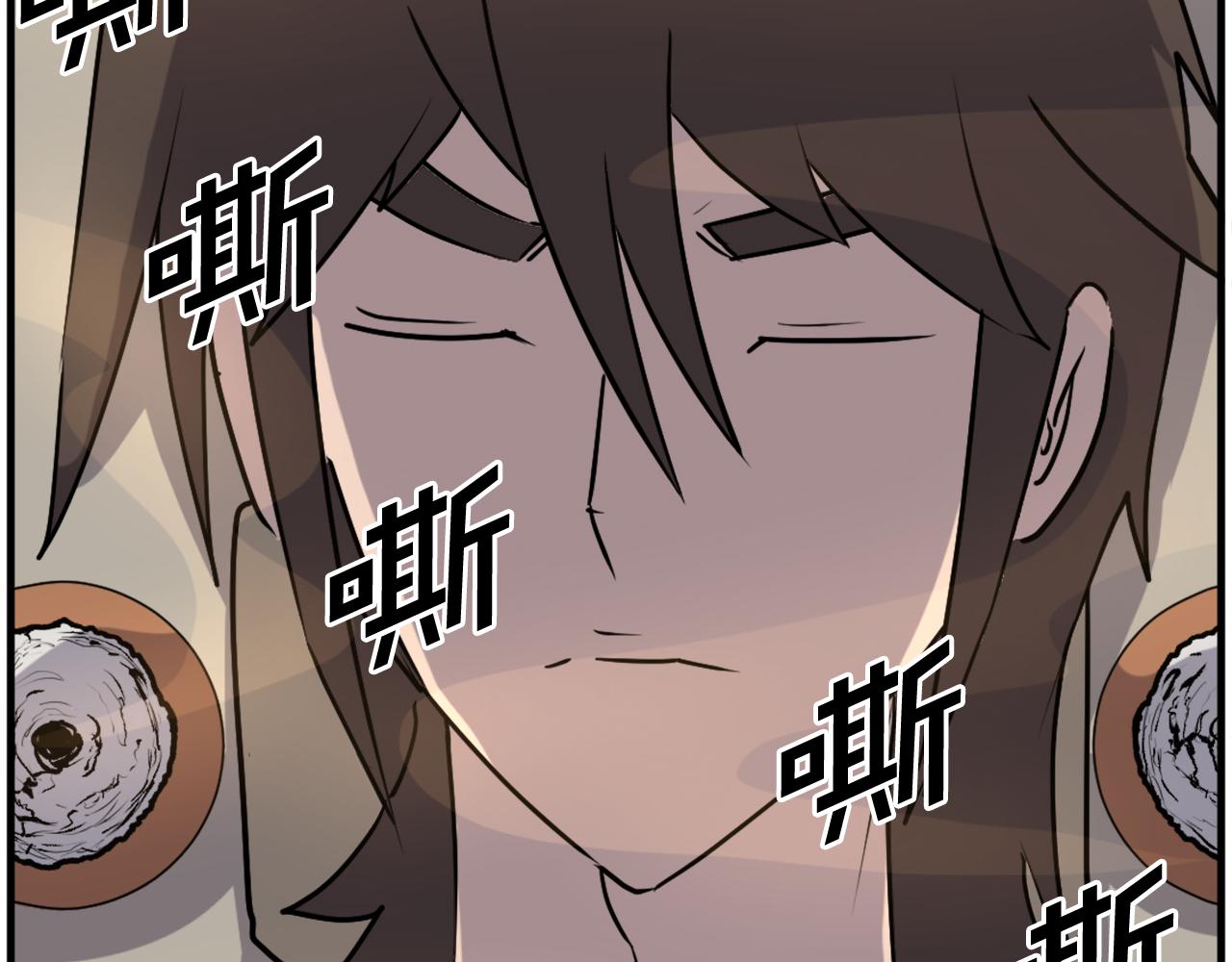第221话 天机者？！43