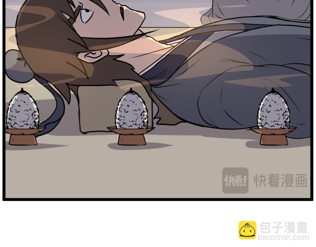 第221话 天机者？！46