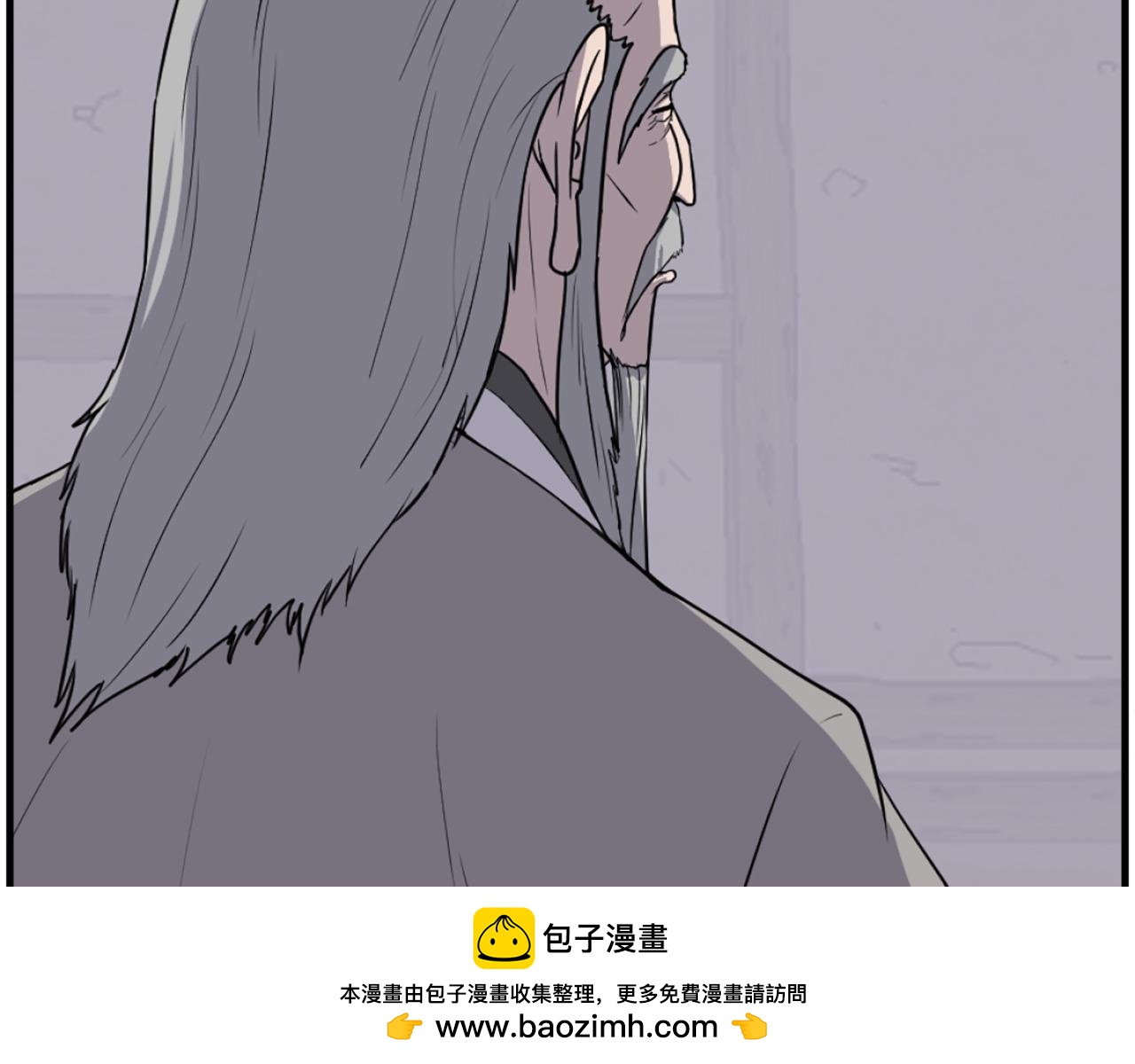 第221话 天机者？！53