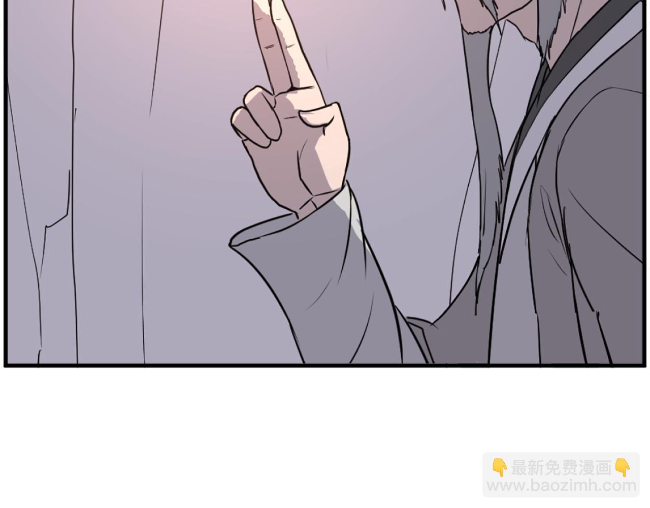 第221话 天机者？！6