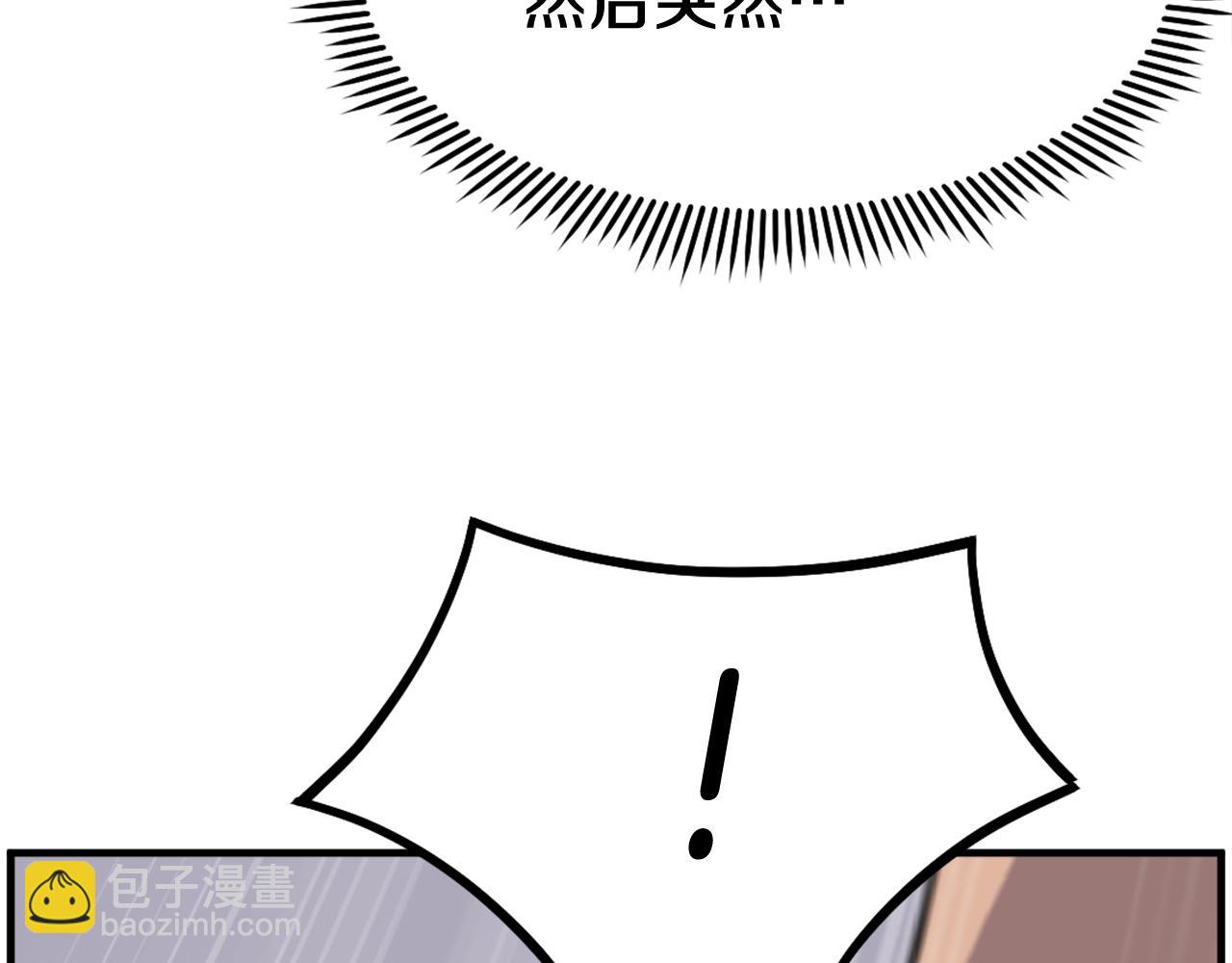 第221话 天机者？！62