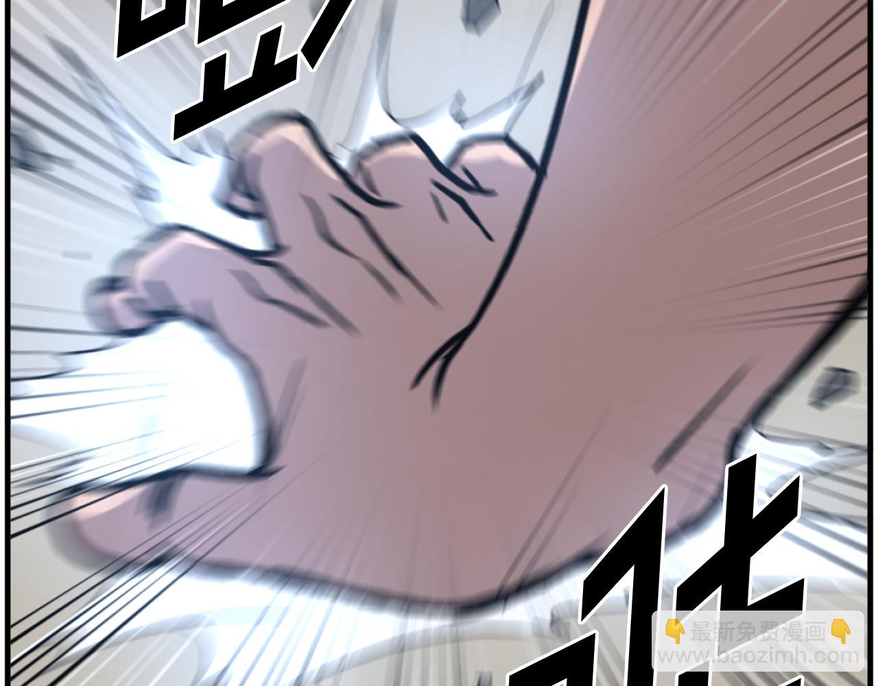 第221话 天机者？！66