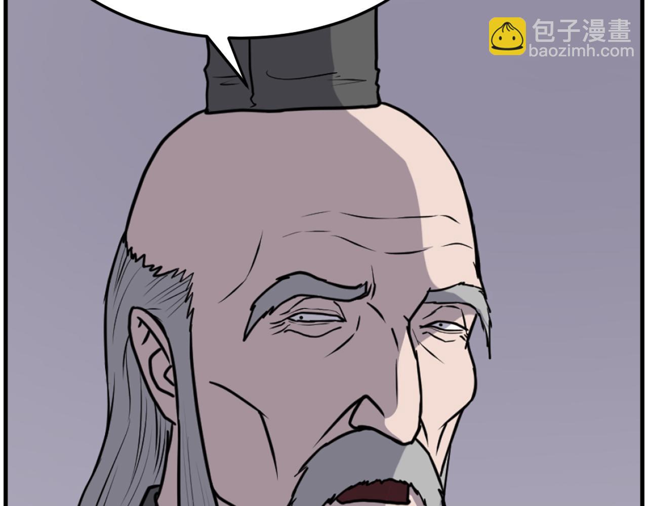 第221话 天机者？！76