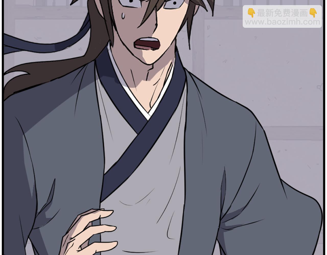 第221话 天机者？！79
