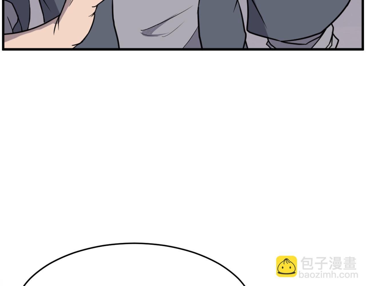 第221话 天机者？！80