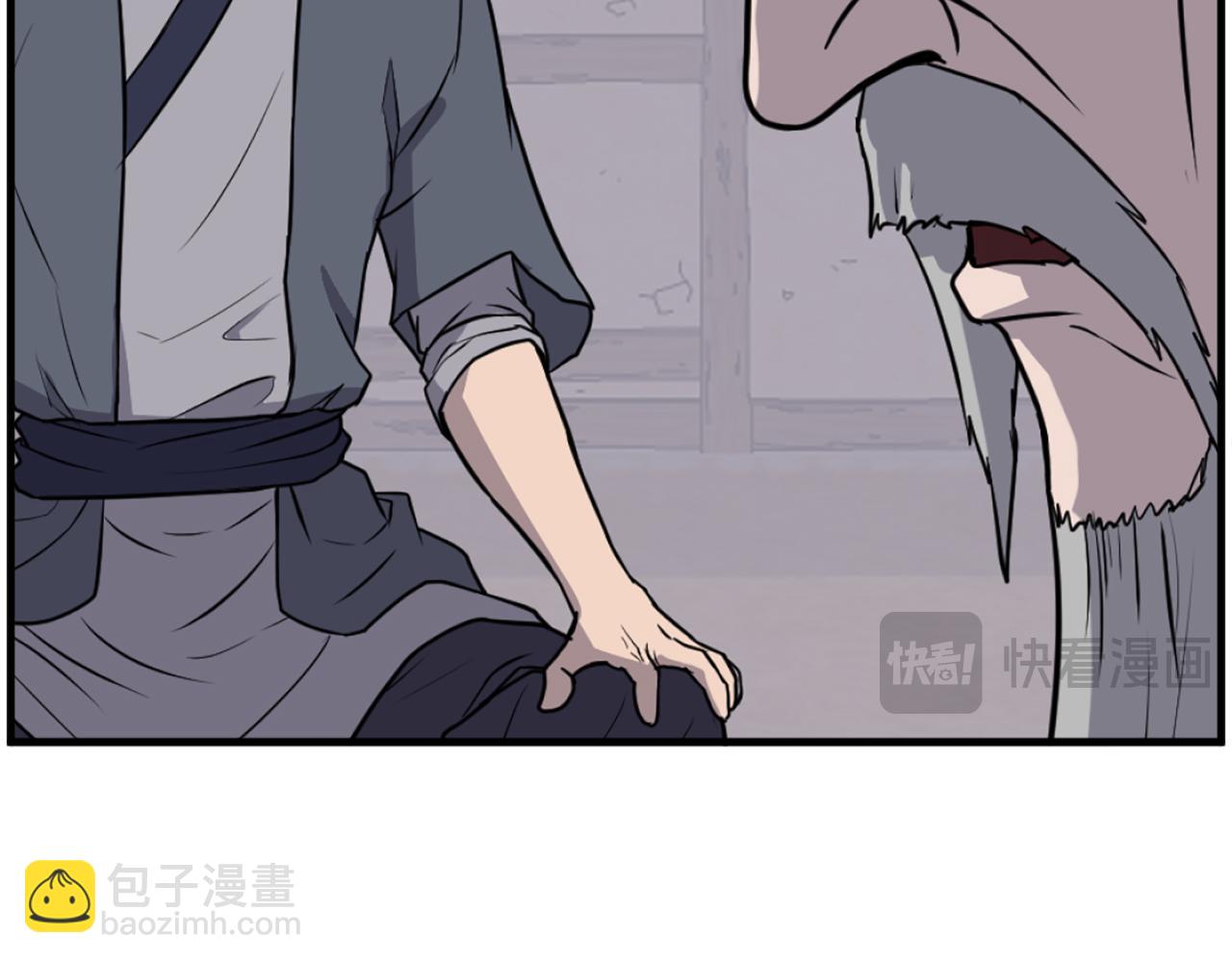 第221话 天机者？！82