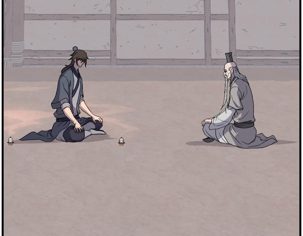 第221话 天机者？！92
