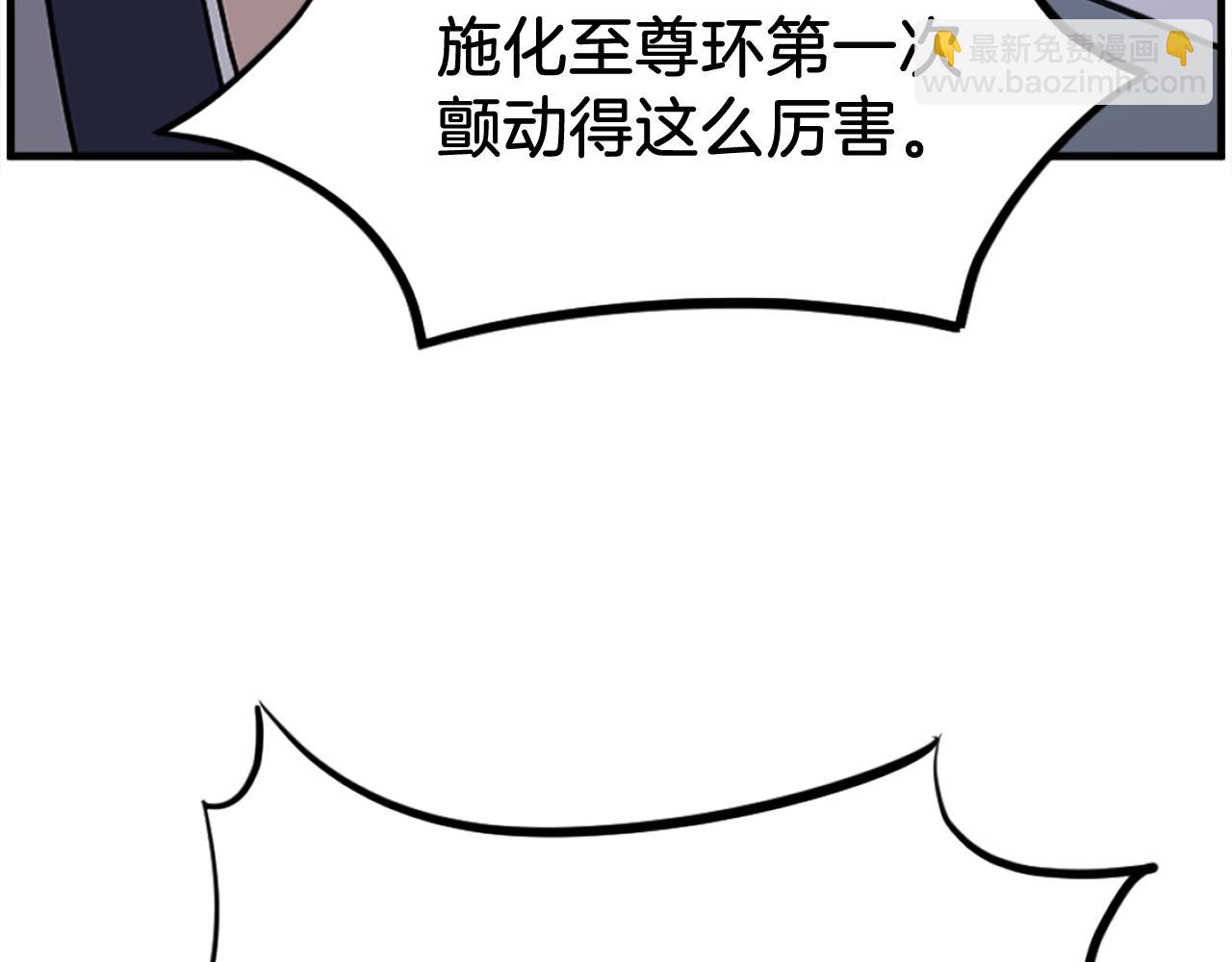 第222话 灭口141