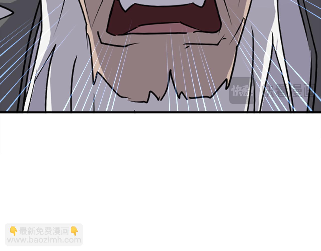 第222话 灭口169