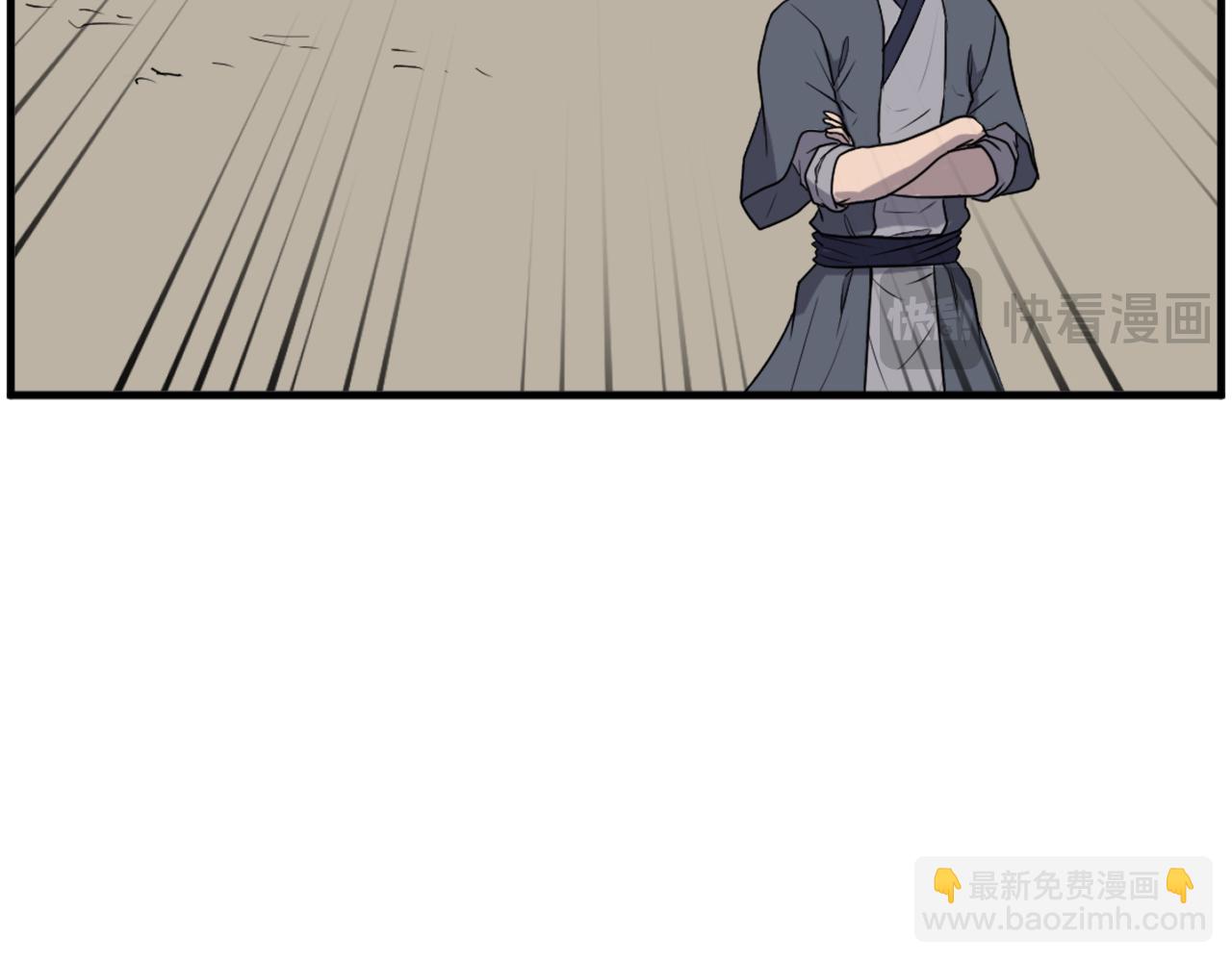 第222话 灭口25