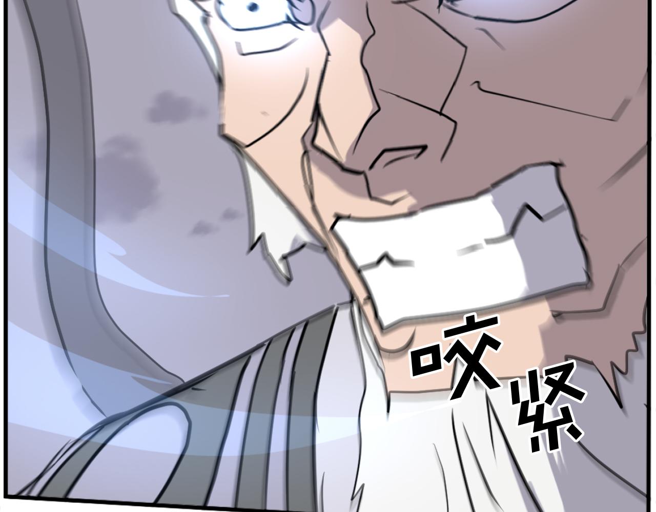第223话 鏖战101