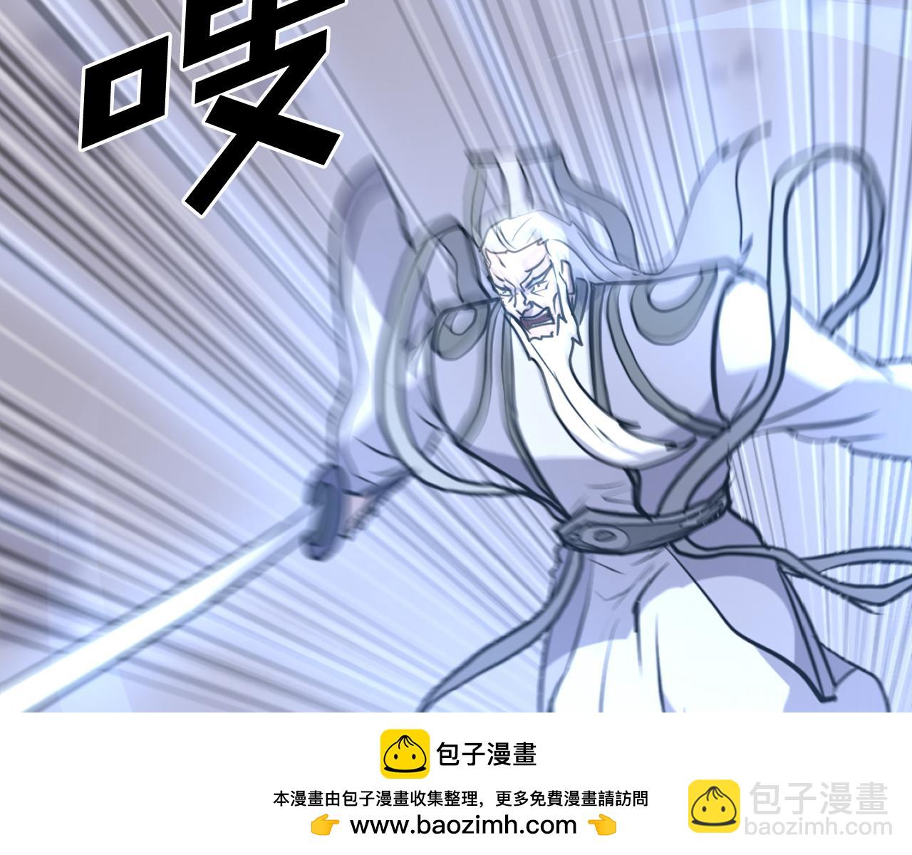 第223话 鏖战103