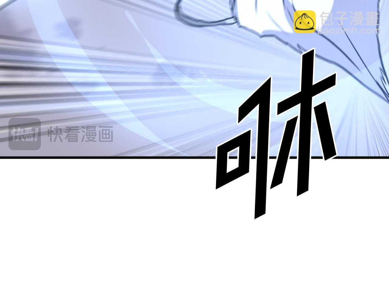 第223话 鏖战108