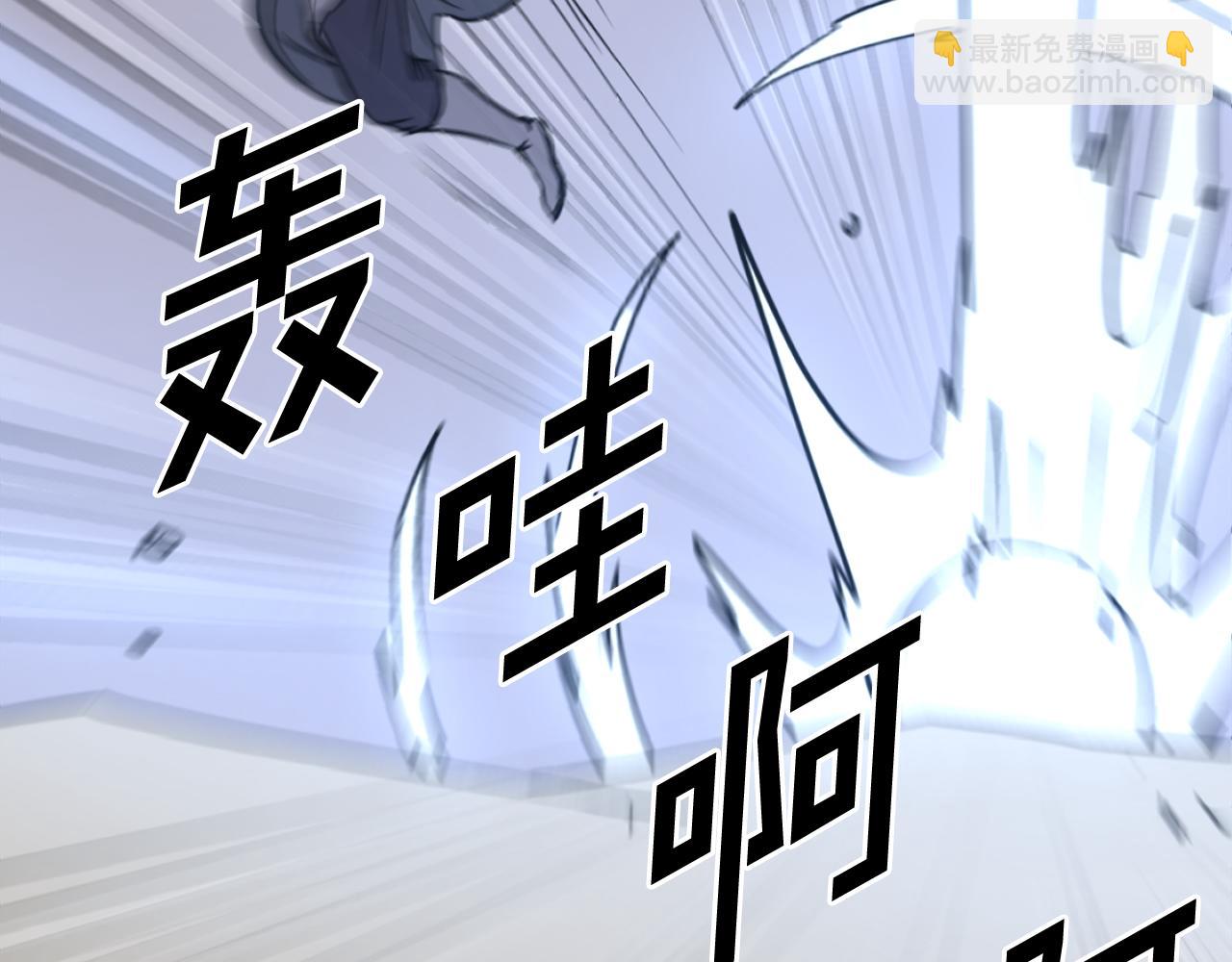 第223话 鏖战113