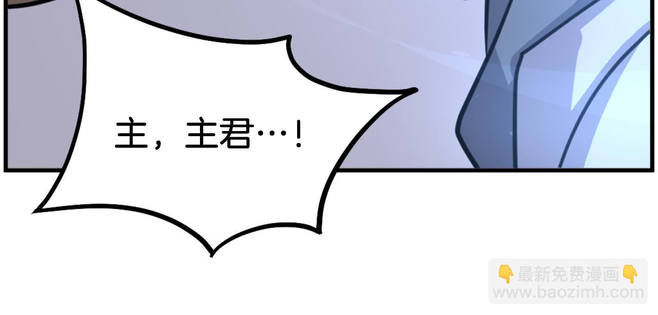 第223话 鏖战116